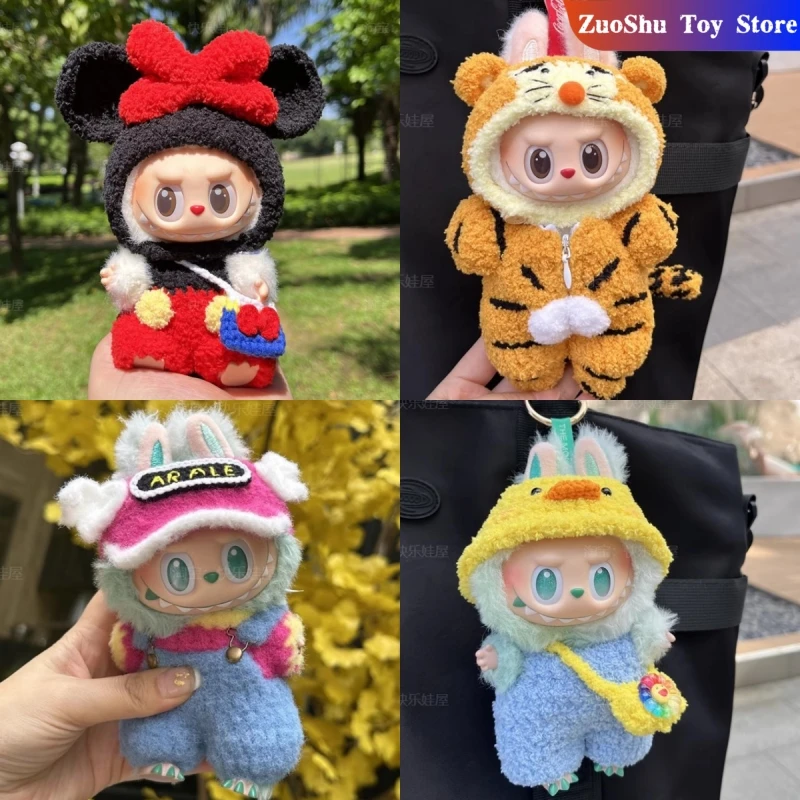 

Labubu Doll Clothes 17cm Baby Clothes Fashion Minnie Arale Mermaid Set Kawaii V1 V2 Doll Clothing Accessories No Dolls