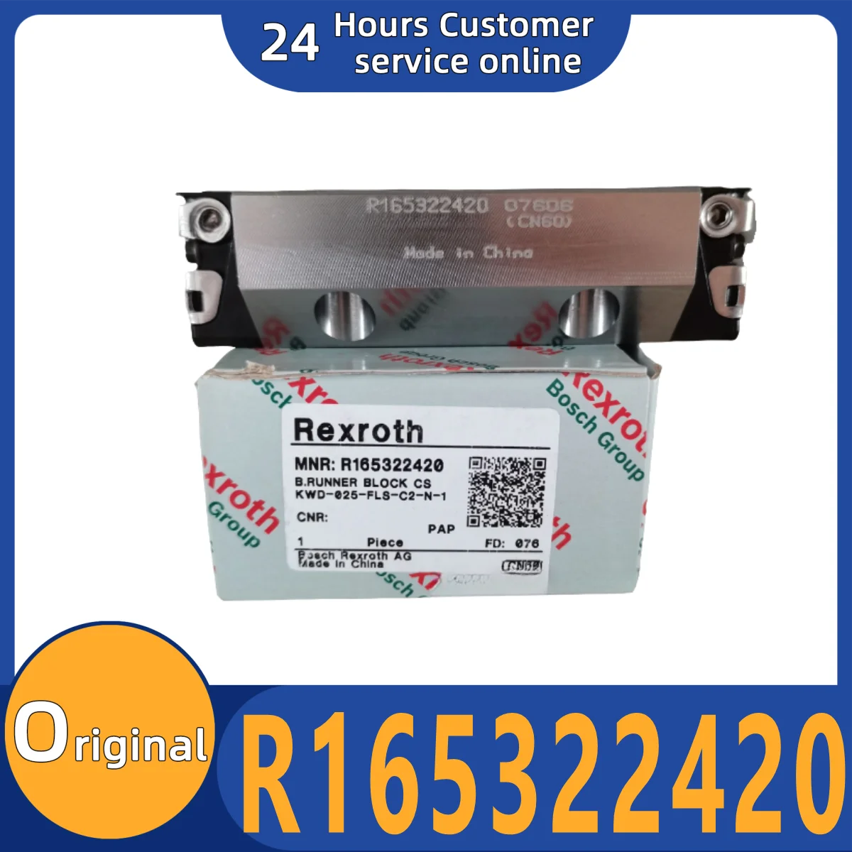 

Brand new original slider R165322420 guide rail bearing