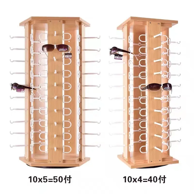 New glasses display stand, sun frame, creative rotating floor bracket, wooden paint sunglasses display shelf