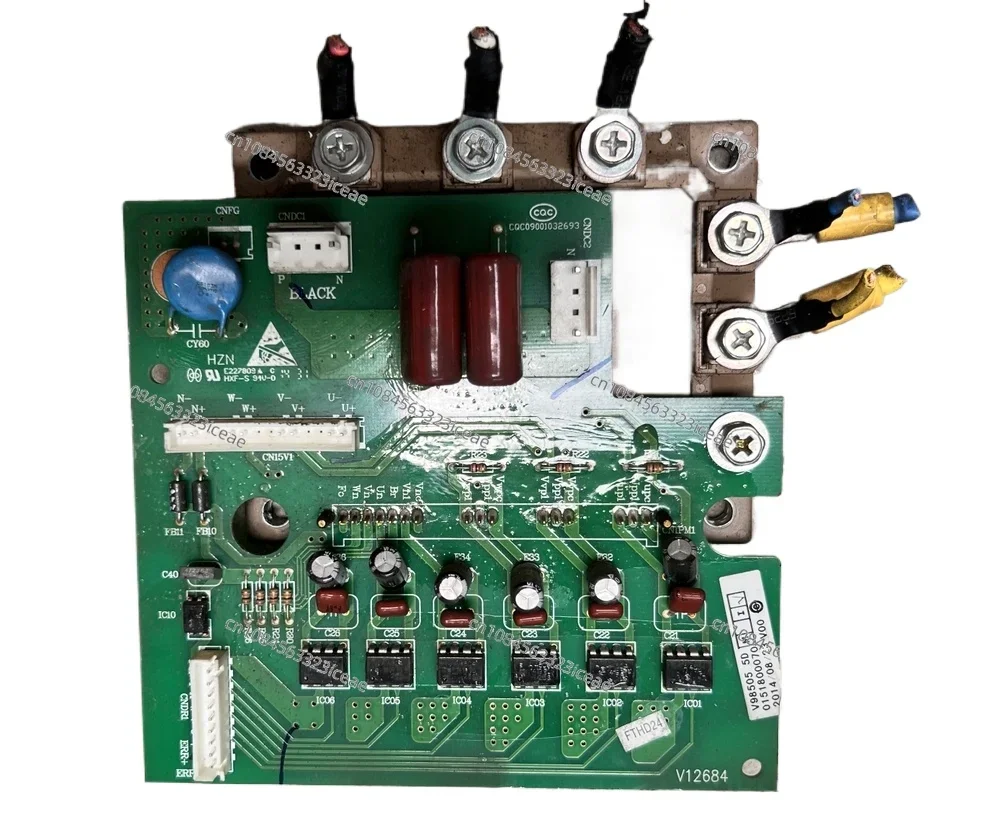 

Suitable for Haierduo online air conditioner, frequency conversion power module board 6MBP50RA120-55 0151800070