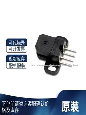 Heds-9701 Heds-9700…