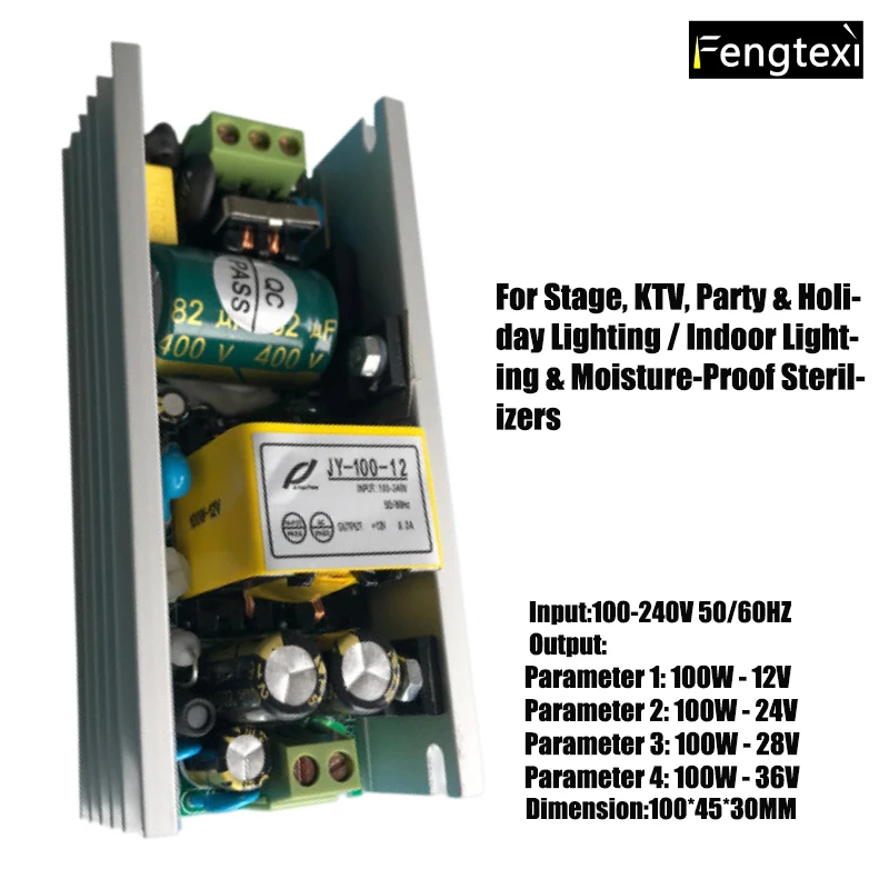 

Импульсный источник питания JY-100W для сценического KTV, праздничного освещения для вечеринок/внутреннего освещения, влагостойкие стерилизаторы