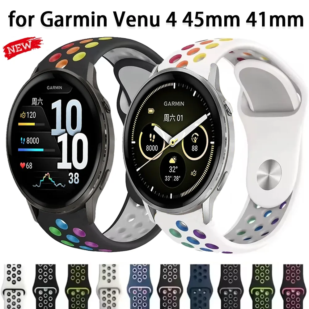 20Mm 22Mm 18Mm Sili… - image