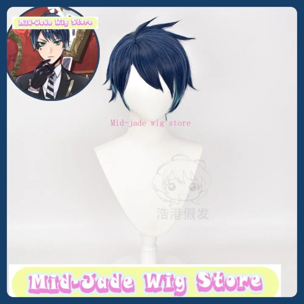 منتصف اليشم شعر مستعار مخزن الملتوية العجائب ديوس المجرف حورية البحر شعر مستعار تأثيري أنيمي لعبة لعب الأدوار زي هالوين زي الدعائم