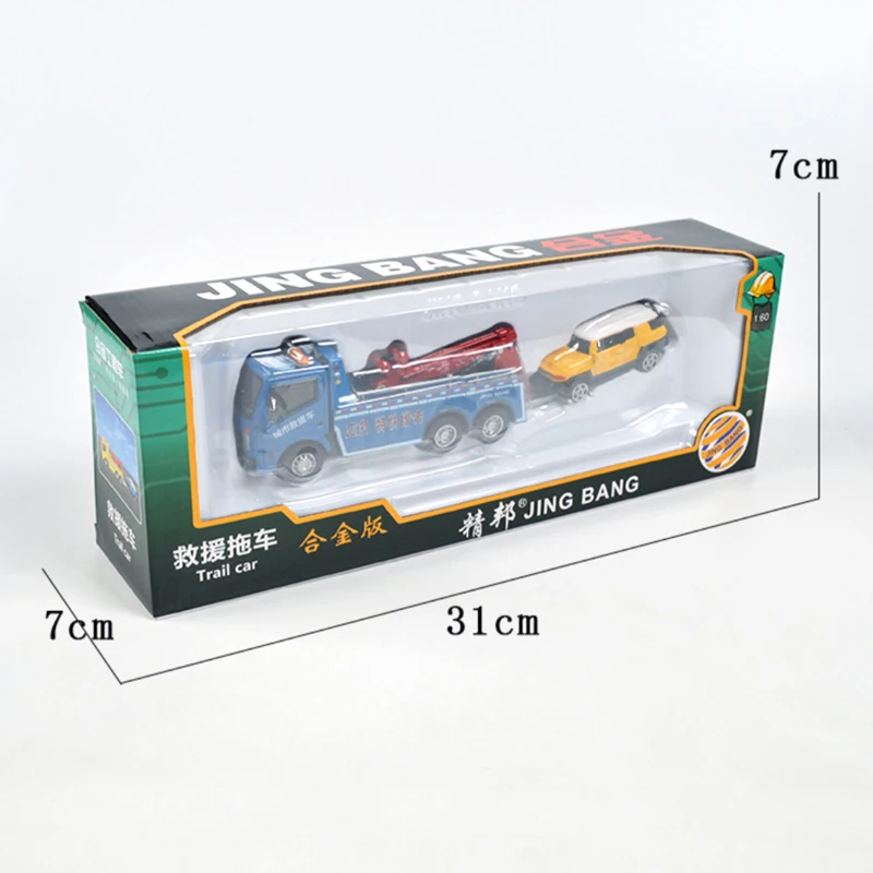 1/60 Scale Road Rescue Trailer Alloy Toy Model Trucks Metal Diecast Truck With Collection Toys For Children Gift B279