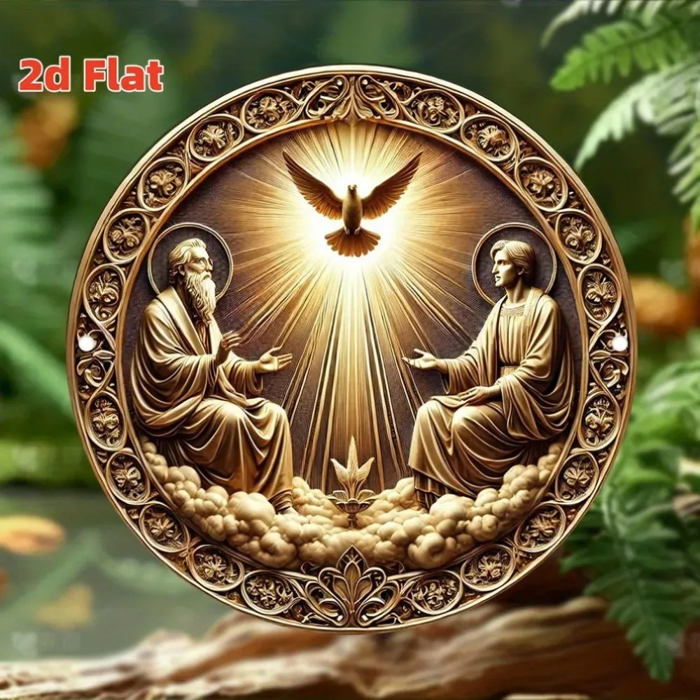 Plaque murale en bois 2D vintage religieuse, Art mural chrétien Sainte Trinité Jésus Dieu, Décoration spirituelle de la Résurrection, Plaque en bois