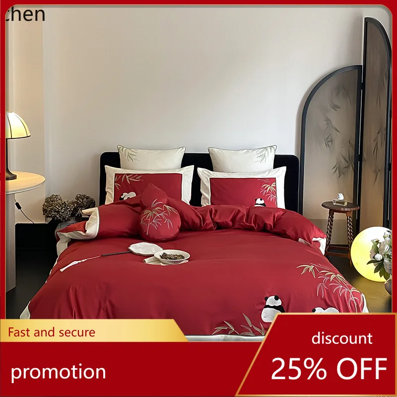 HXL Embroidered Panda 100S Long-Staple Cotton Wedding Four-Piece Set All-Cotton Bedding