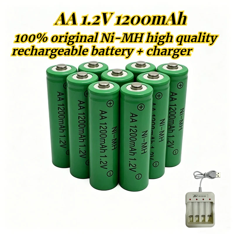 

AA 1.2V 1200mAh 100% original Ni-MH high quality rechargeable battery + charger, suitable for various home electronic products