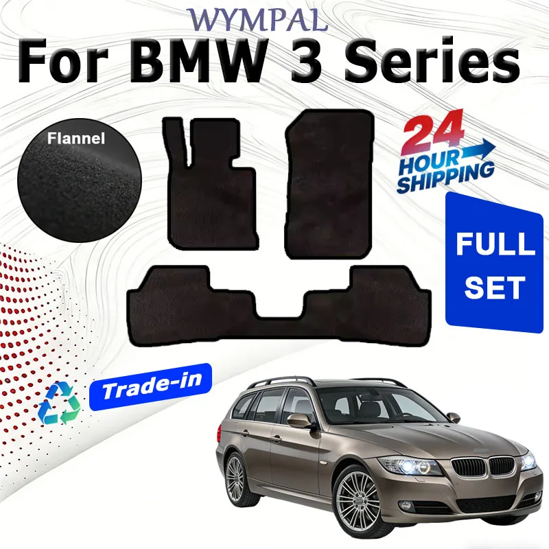 

ECOAUTO Velour rugs set For BMW 3 Series E90 E91 2005~2011 Car Floor Mats Dirt-resistant Flannel Rugs Floor Carpets Luxury
