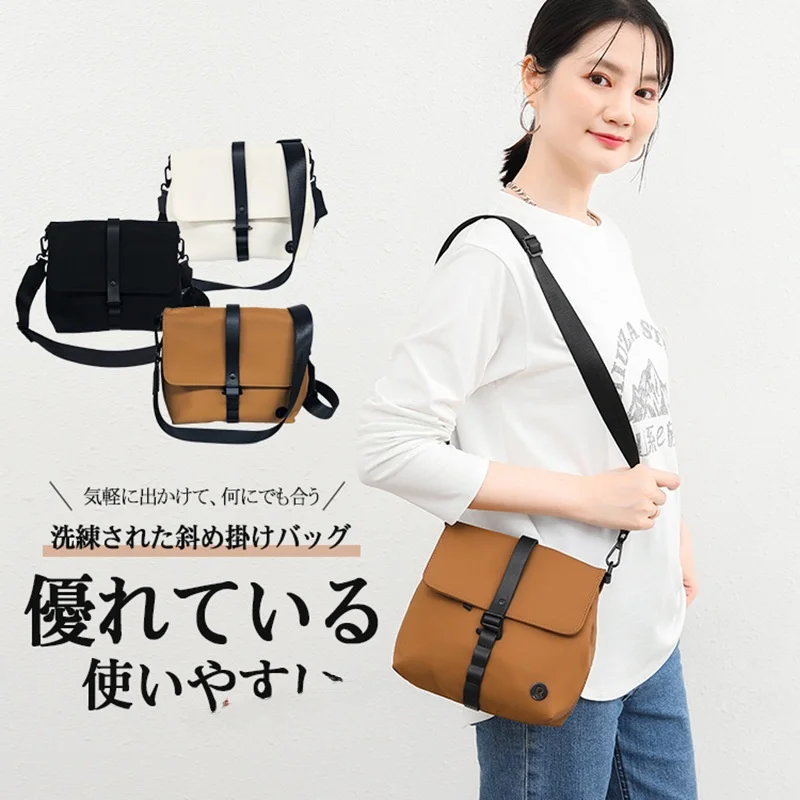 Rose Noire Nylon Casual Unisex Crossbody Bag Lightweight Single Shoulder Sling Bag Sweet College Style Soft Vertical Square Bag