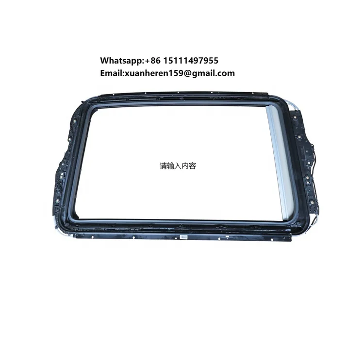 

Auto Sunroof Repair Kit Car Sunroof Parts Automobile Sunroof Frame Parts With Sunshade Curtain OE 12868668-00 for BYD Song Plus