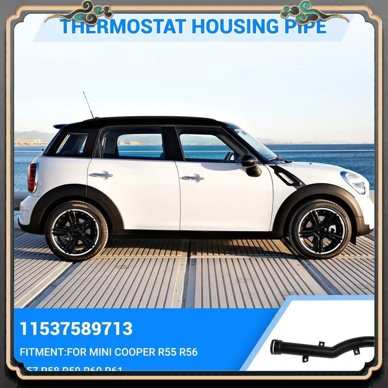 Новый водяной насос к трубу корпуса термостата для Mini Cooper R55 R56 R57 R60 R61