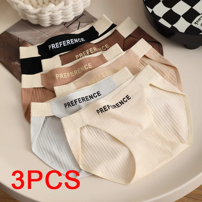 3PCS/set Triangular Panties Fashion Sexy Underware Breathable Lingerie Woman Women\'s Cotton Briefs Female Seamless Intimates