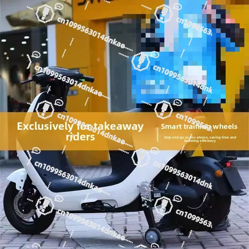 

Вспомогательное колесо-опора для электромобилей, велосипедов и мотоциклов, предотвращающее падение, для задних двухколесных транспортных средств