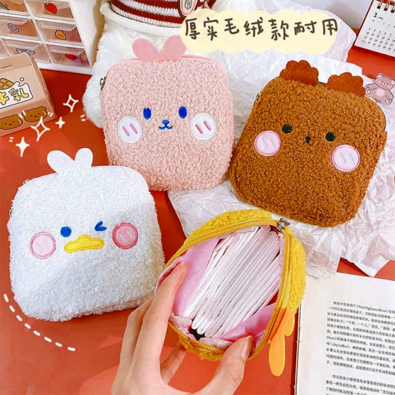 Cute Plush Cartoon Sanitary Napkin Storage Bag Girls Tampon Sanitary Pad Bag Small Cosmetic Bags Makeup Pouch Lipstick Organizer