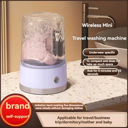 New wireless charging underwear and socks washing machine, portable washing cup, mini washing machine for family travel
