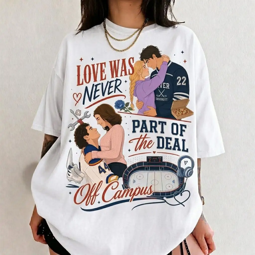Off-Campus Movie Tee, Briar University Hockey Shirt, Hockey Romance Apparel, Campus Hockey, Briar U Garrett Graham & Hannah