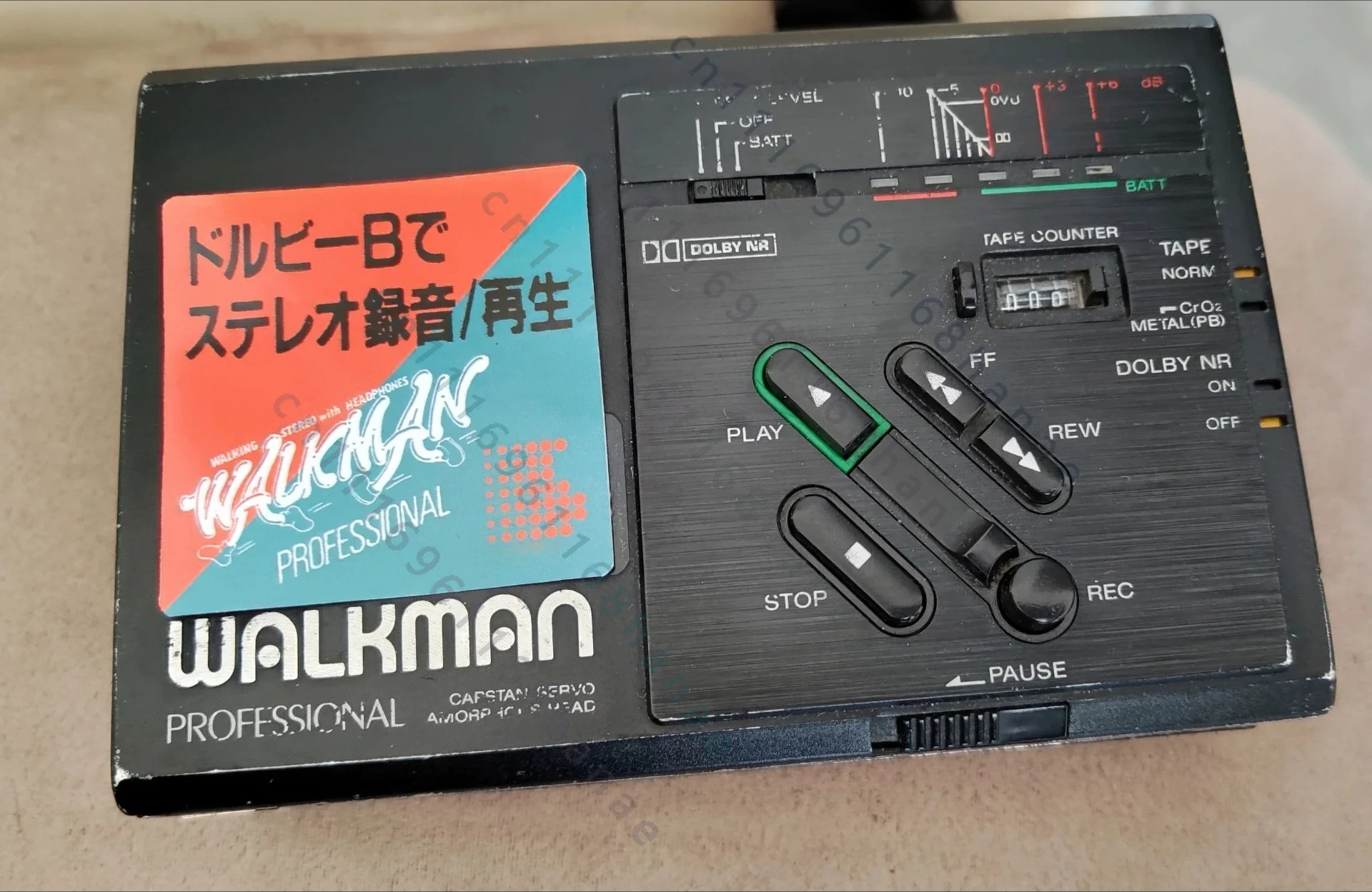 Replacement Large Body Sticker For Sony WM-TC-D3 Cassette Walkman