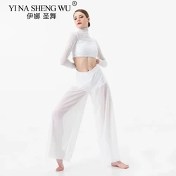 Dance Suit Women Elegant Classical Modern Contemporary Lyrical Dance Practice Mesh Tops Pants Suit Ballet Performance Wear