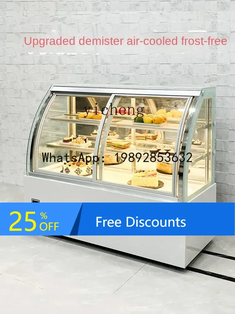 LYY display cabinet curved front door fresh-keeping cabinet cold dishes cooked food air-cooled freezer