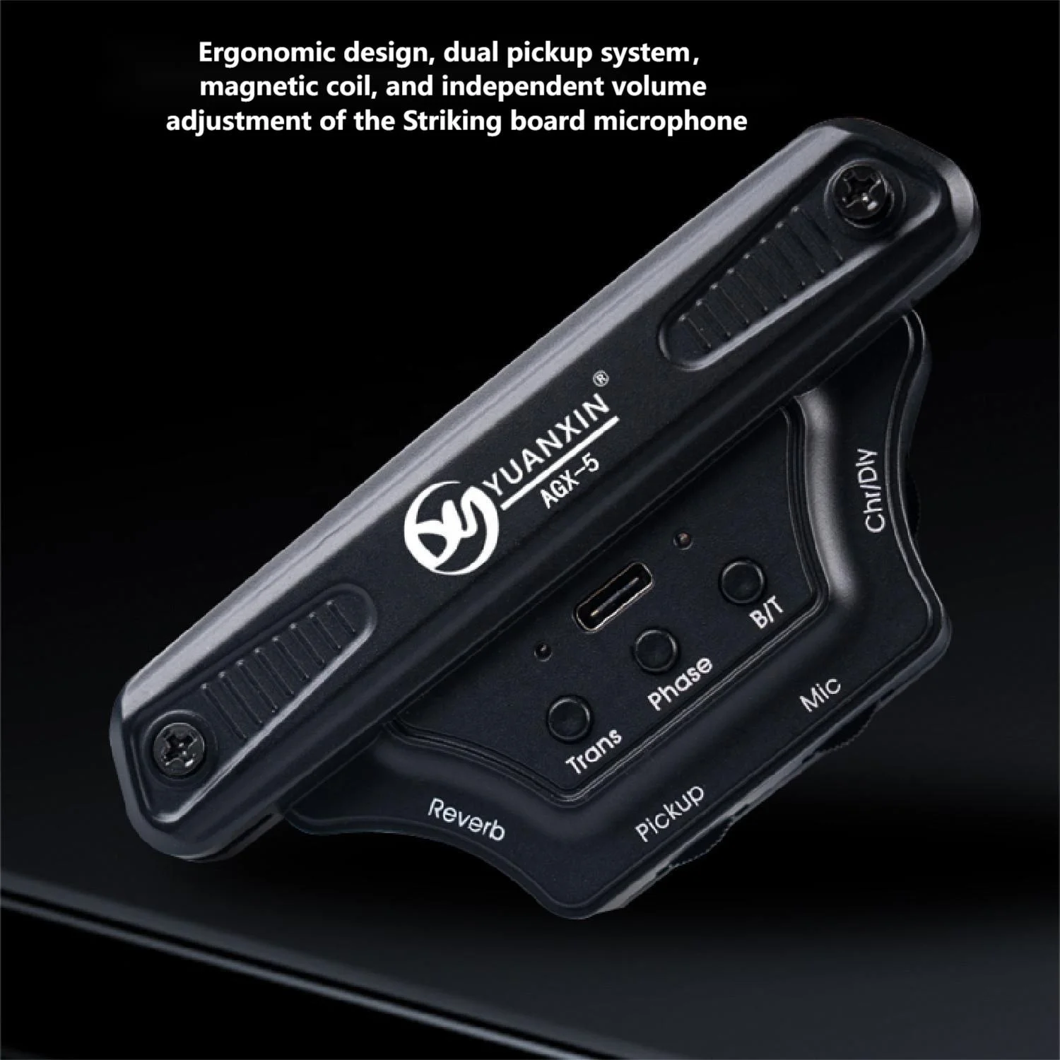 DSPエフェクトアコースティックギターピックアップマシン、高忠実度振動フォークギター、高品質、AGX-5