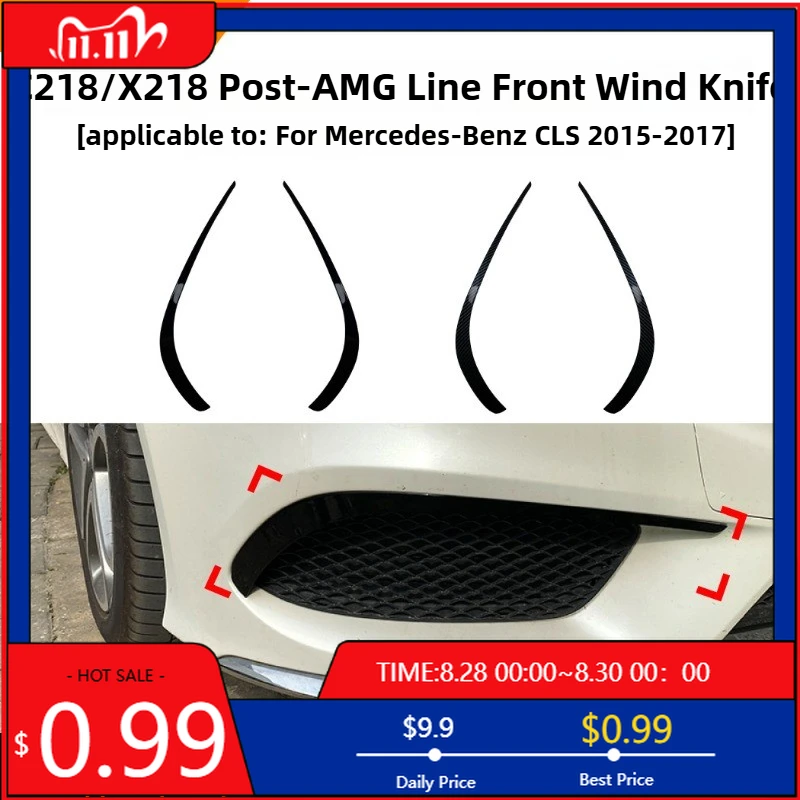 

Горячие украшения для Mercedes Benz CLS Class C218/X218 2014-17 AMG, передний воздушный нож, автомобильная наклейка, внешняя модификация, аксессуары Int
