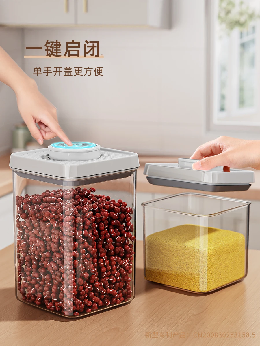 

Jia Helper Press-type Grain Sealed Tank Food Grade Dry Goods Storage Box Storage Snacks Plastic Storage Tank