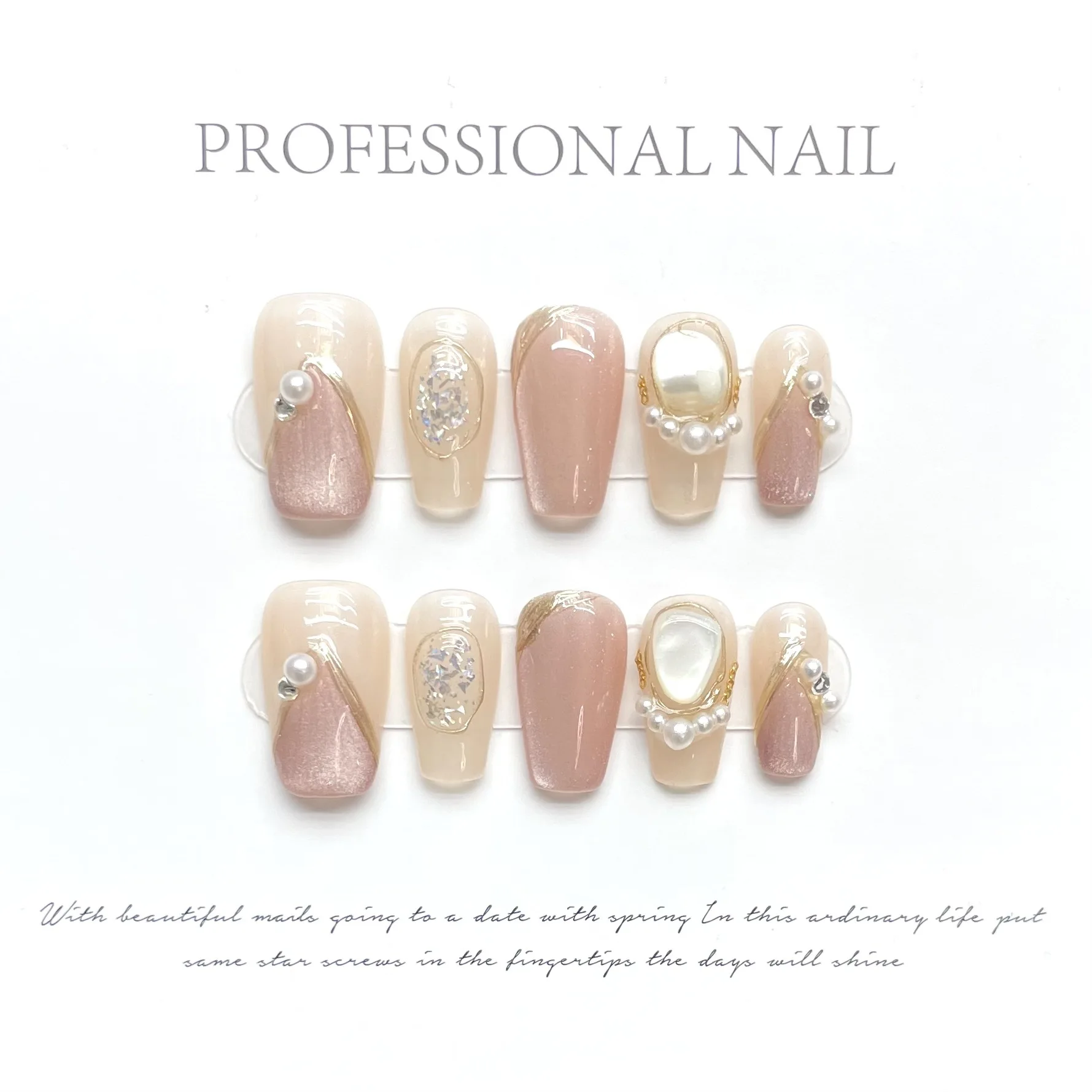 Gold Frame Handmade Nails Press on Full Cover Manicuree Shell and Pearl False Nails Wearable Artificial With Tool Kit
