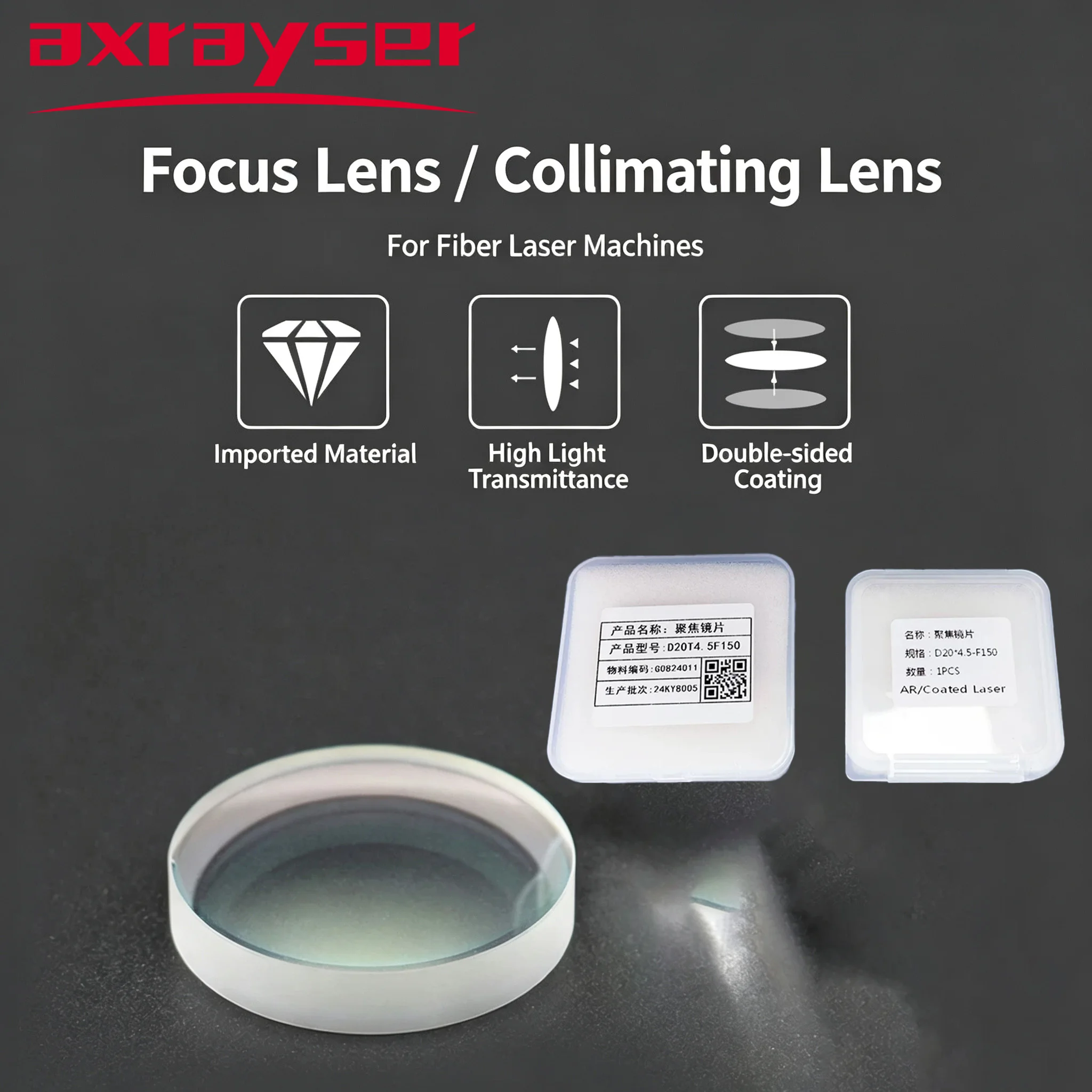 Laser Focusing Lens 20x4.5 F150 F200 F400 F600 F800 Collimating Lens D16x5 F60 For SUP21S/T SUP23S/T Laser Welding Parts