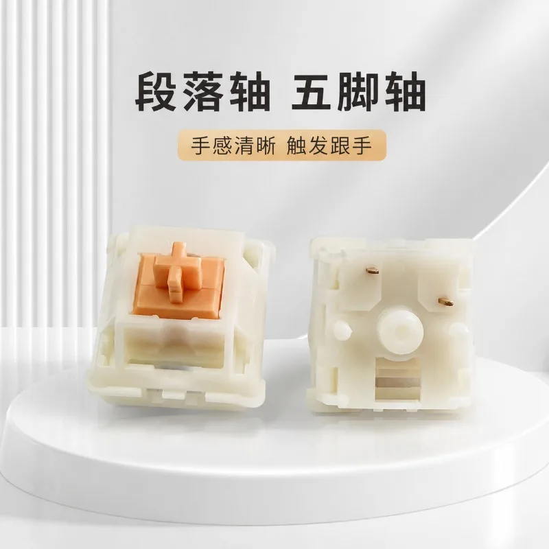 Axis body large section five foot keyboard hot swappable customized switch Xuhua with worker