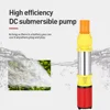 200W12V 300W24V 750W 48Vソーラーブラシレス揚水ポンプ 水量5000L/時 揚程10M 太陽光発電井戸用水中ポンプ 6