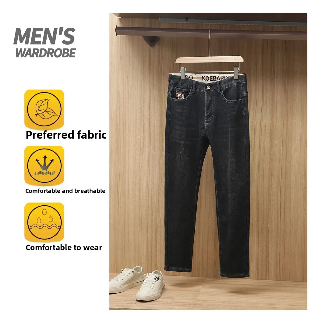 

Цельные бархатные теплые повседневные прямые мужские джинсы на подкладке Thiened Fce, зимнее новое поступление, Quali Modern Sle