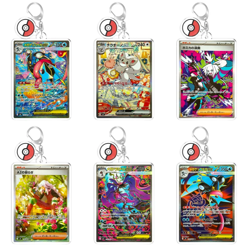 

Брелок для ключей Pokemon Ninja Spinner Cinccino Greninja, подарки для фанатов аниме и игр, подвеска для рюкзака из переработанного акрила, редкая игрушка