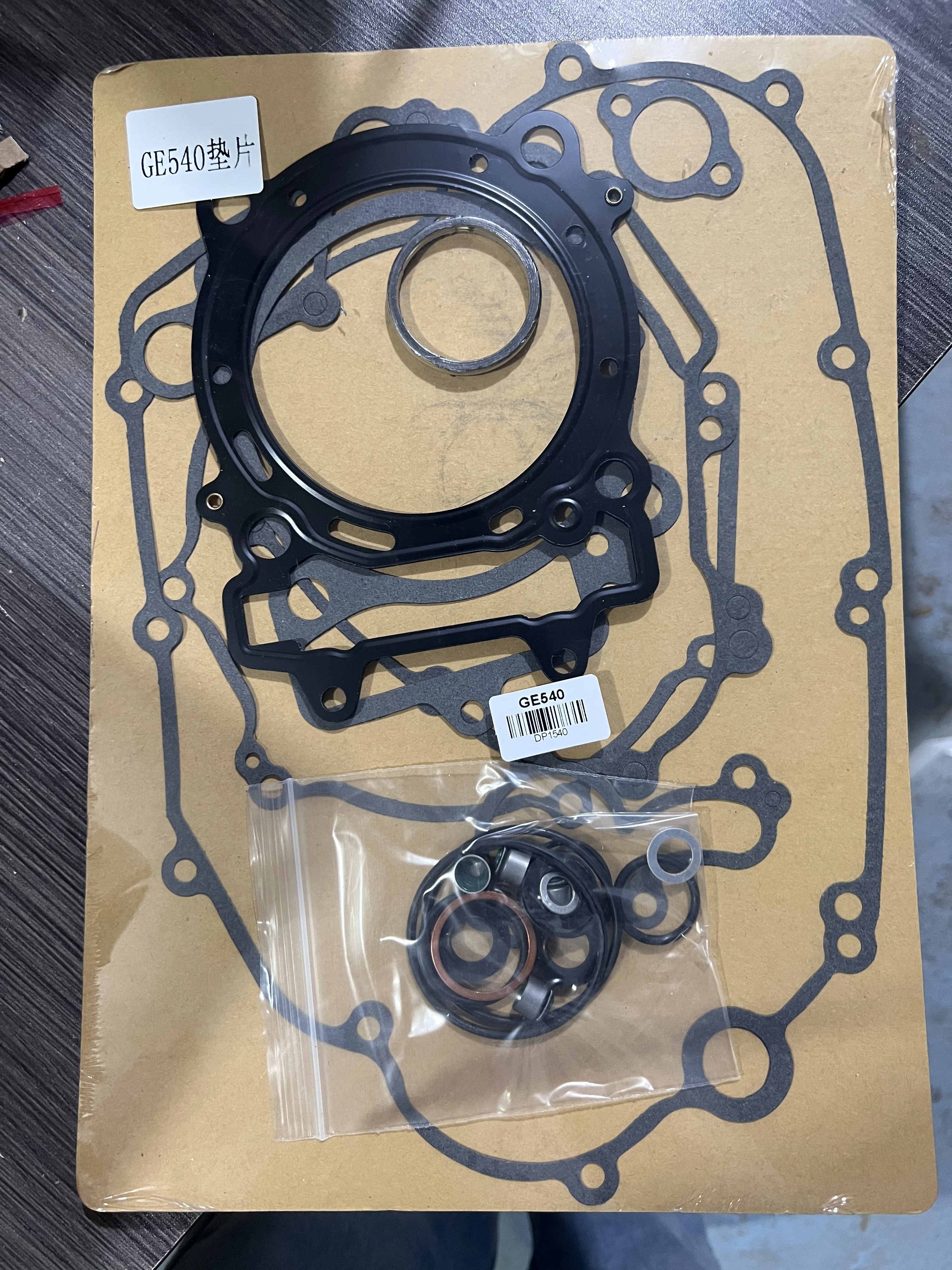 トップ＆ボトムエンドエンジンセット完全ガスケットキット-カワサキ-kx450f-2006-2007-2008に適合