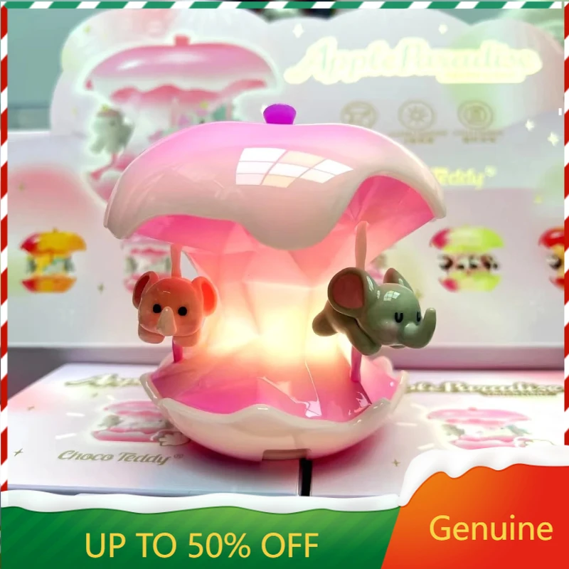 أبل الجنة سلسلة اللمس ضوء صندوق أعمى اللعب صندوق الغموض دمية بولي كلوريد الفينيل كاروسيل بات ضوء الليل غرفة الكرتون الحلي شجرة مصباح