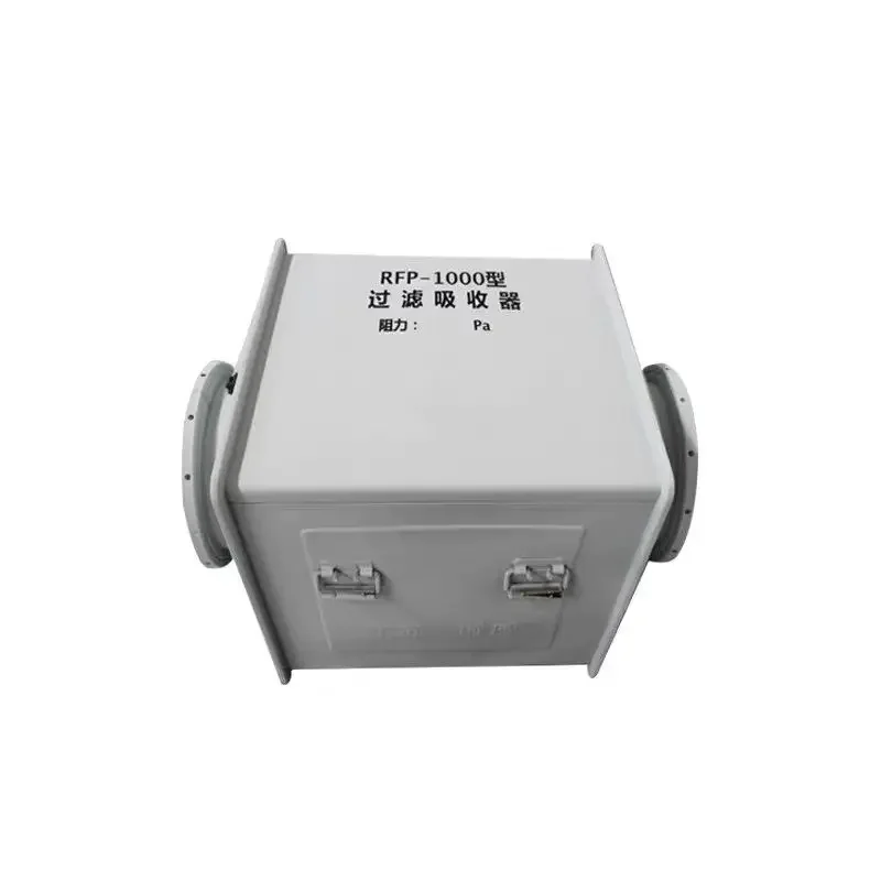 RFP-1000 Filter Absorber for Ventilation System of Civil Air Defense Engineering Basement Filtration