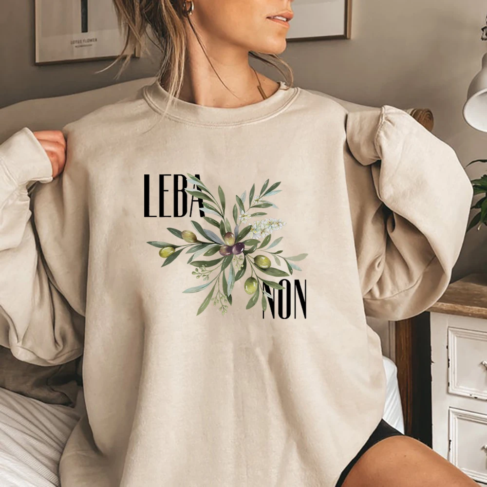 Aesthetic Lebanese Olive Sweatshirt Beirut Shirts Olive Shirt Olive Cedar Trees Sweater Unisex Long Sleeves Sweatshirts