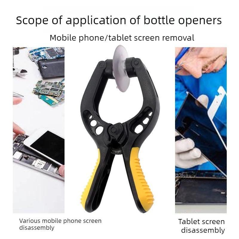 Mobile Phone Screen Absorber Screen Opening Clamp Mobile Phone Tablet Repair Mobile Phone Screen Changing Suction Cup Tool