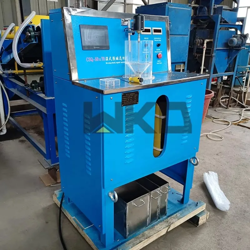 CSQ50*70 Лабораторный магнитный сепаратор высокой интенсивности для гематита, лимонита, сидерата