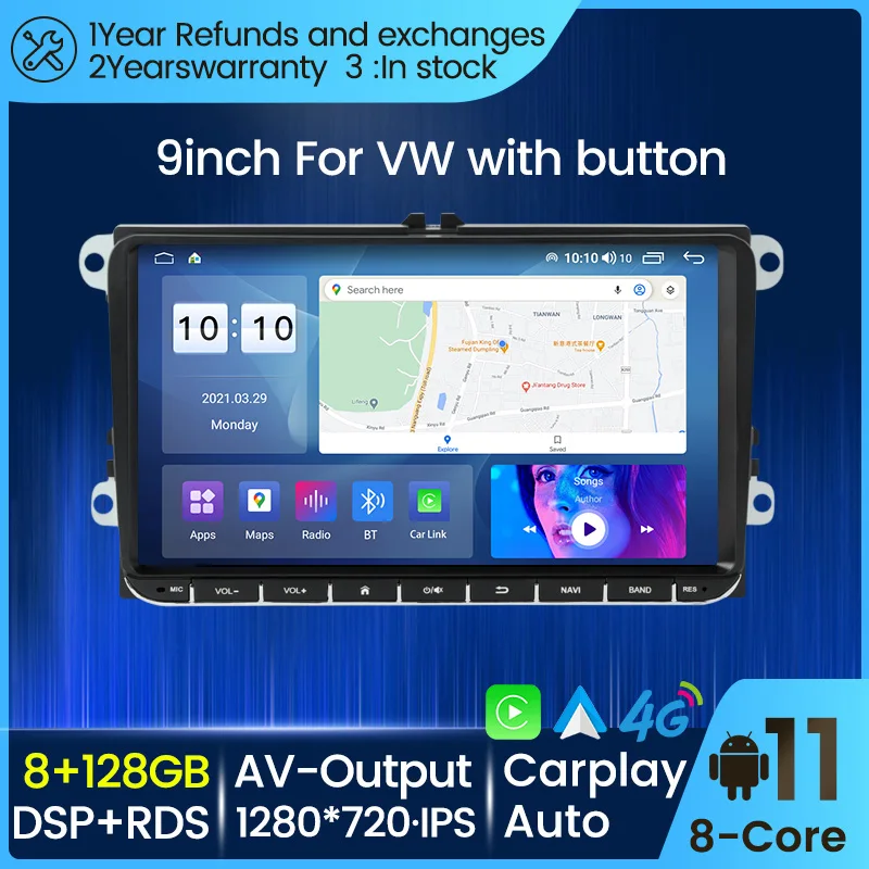 8G 128G Android 11 auto car dvd player For for Volkswagen VW Passat B6 B7 CC Tiguan Touran GOLF POLO Carplay RDS Video