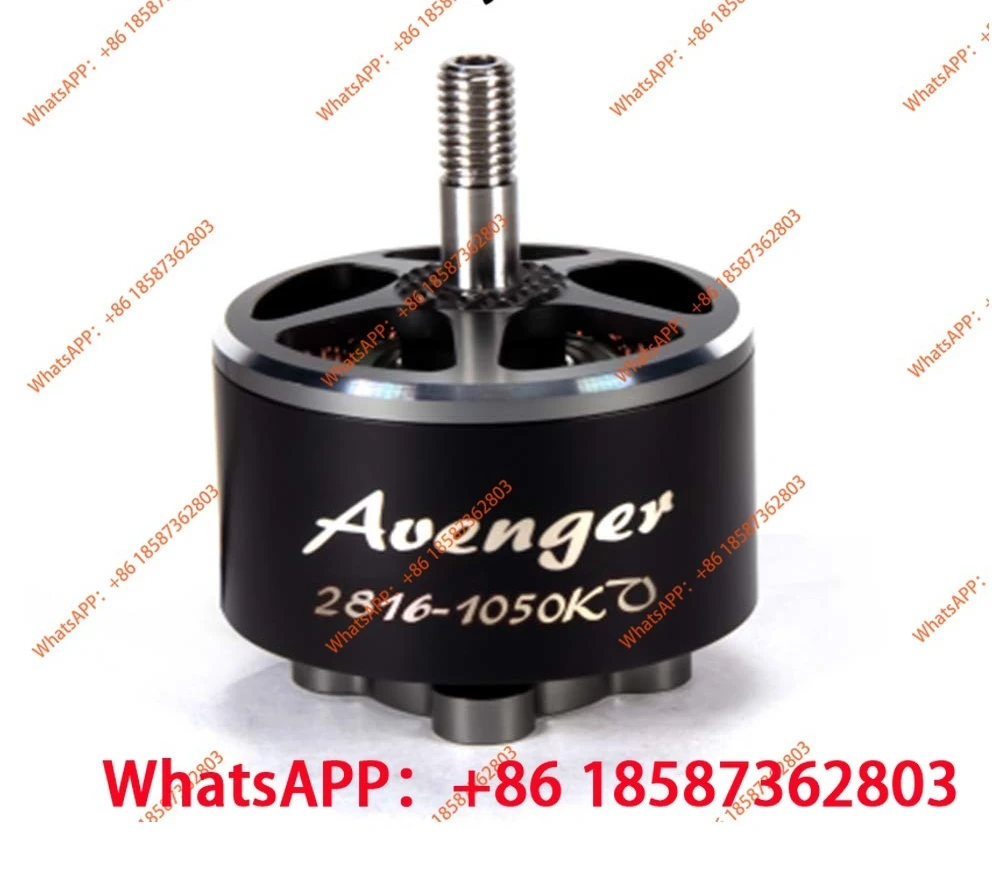 

1PC High Quality 2816 Professional Motor