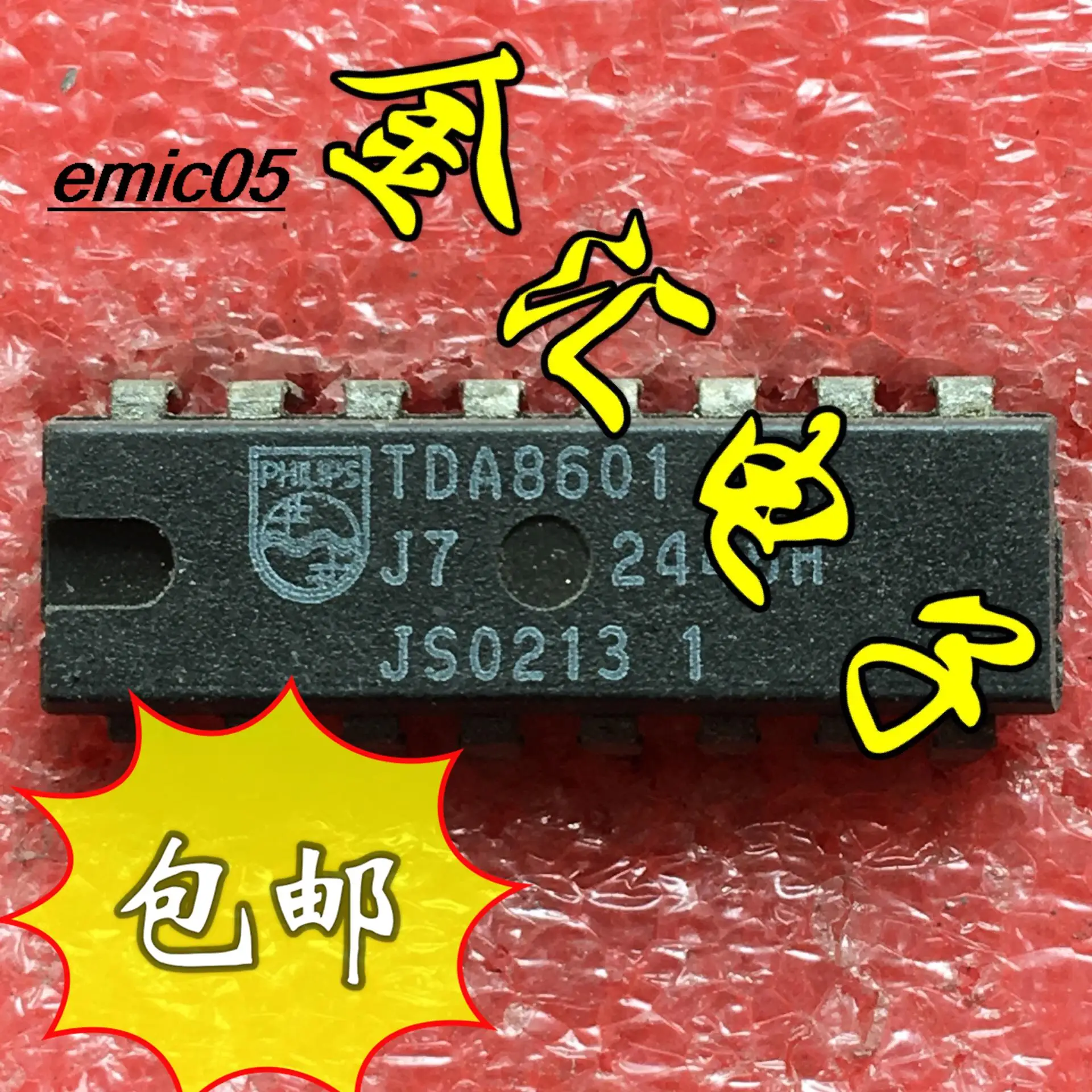 10 piezas originales en stock TDA8601 16 IC