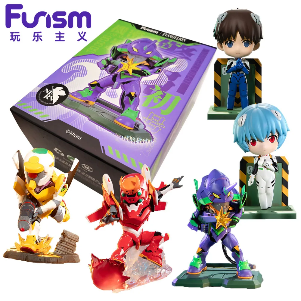 

Original Funism NEON GENESIS EVANGELION Blind Box EVA-01 Test Type Figurines Ornaments Model Toys Christmas Gifts for Children