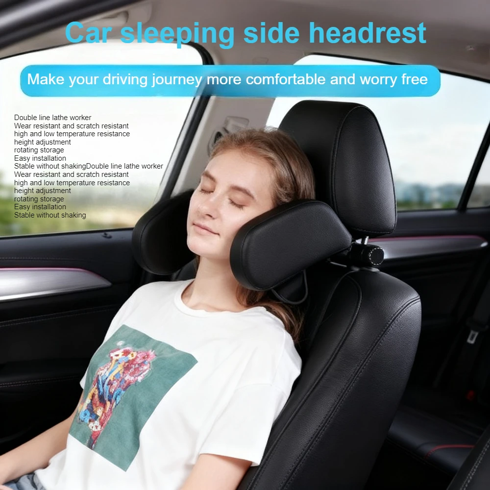 

Автомобильная подушка, подголовник для сна, хлопковая подушка для шеи с эффектом памяти, боковая поддержка автомобиля, защита шеи и шеи