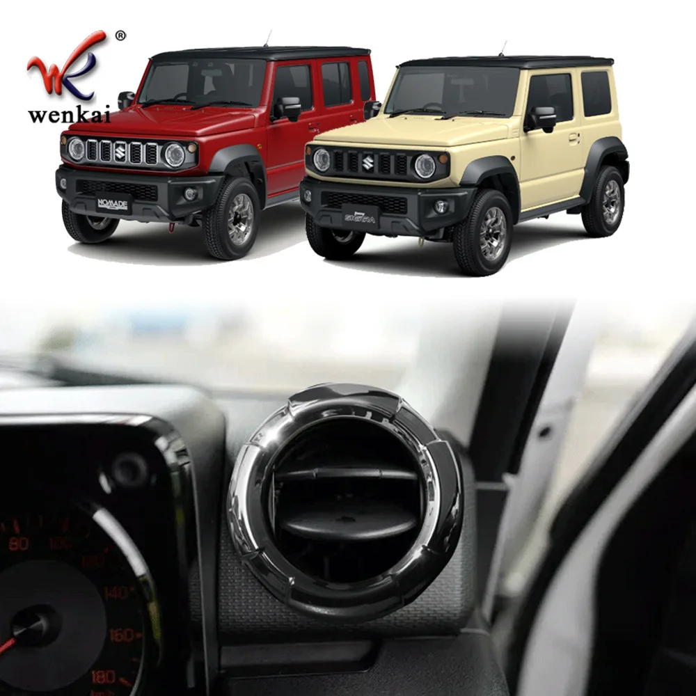 ل 2019-2025 سوزوكي جيمي مكيف الهواء منفذ تنفيس غطاء إطاري الداخلية كروم ABS الملحقات