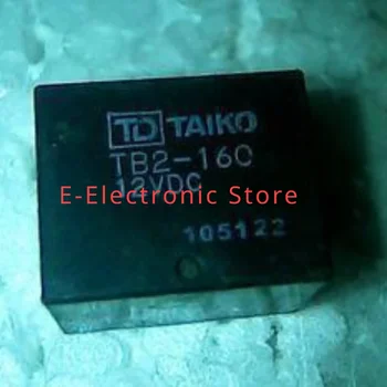 5 sztuk/partia TB2-160-12VDC TB2-160 Taikang TAIKO przekaźnik samochodowy 8-pin