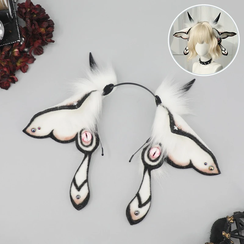 Halloween Demon Fantasy Creature Headwear Comic-Con Dress Up Simulation Plush Moth Headband Hair Accessories Ears