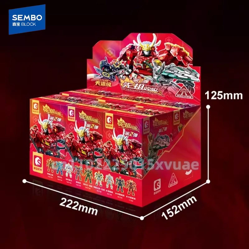 小物 Shingo SEMBO MOSHOW Building Blocks Takeda Shingen Model Toy