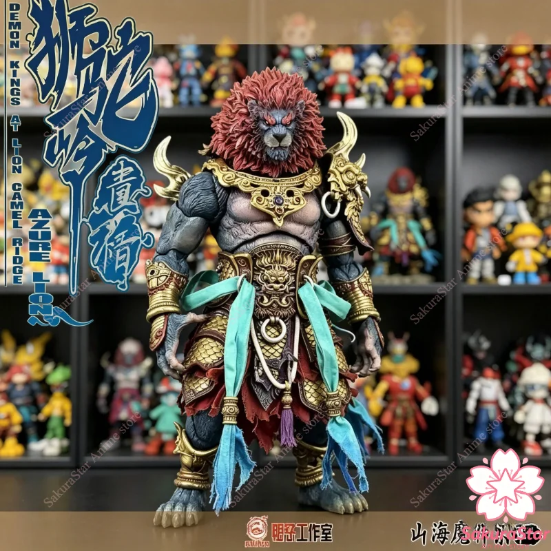 

【In Stock】Fury Toys 1/12 24CM Demon Force Azure Lion Camel Ridge Full Set Collectible Action Figure Model Toy