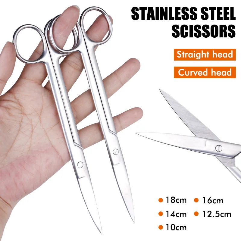 Animal Veterinary Vet Medical Stainless Steel Surgical Scissors Straight curved Tip Haircut Scissors 10cm/12.5cm/14cm/16cm/18cm